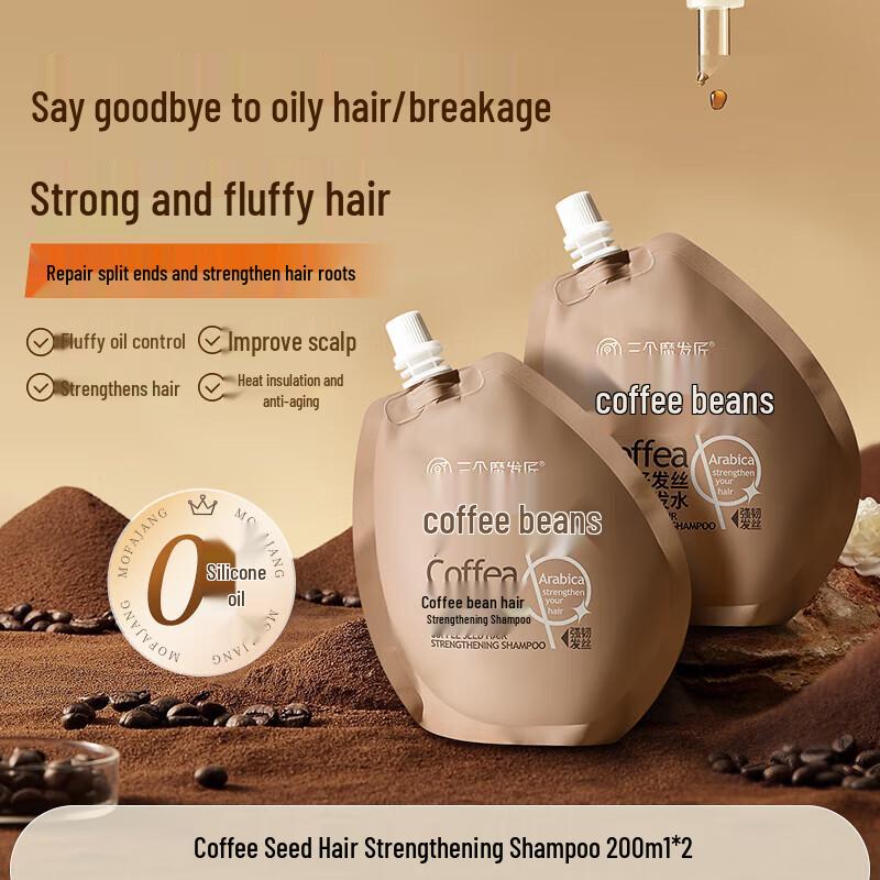 Drei Magier Kaffeesamen- und Koffein-Stärkungsshampoo