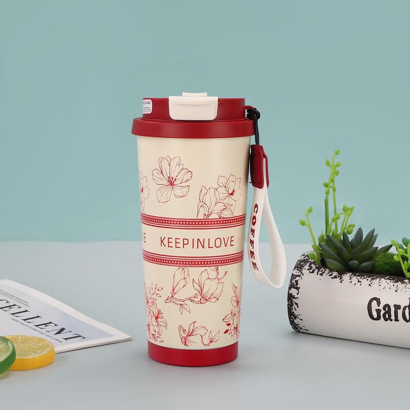 MRSIKEY Kubek termiczny na kawę Konwalia