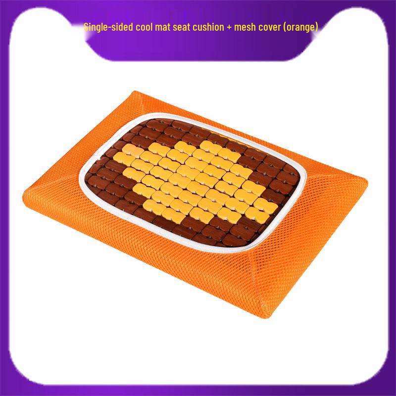 Almofada de Cadeira de Verão Respirável em Malha com Estrutura de Madeira