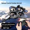 RC uçak ve helikopterler – RC Uçak ve Uçuş Simülatörleri