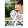 Tumbler Insulated 2026 Improved Model 316 Stainless Steel Ceramic Coating Expandable Straw Lid Included 30H Insulation 6H Heat Retention 550ml Large