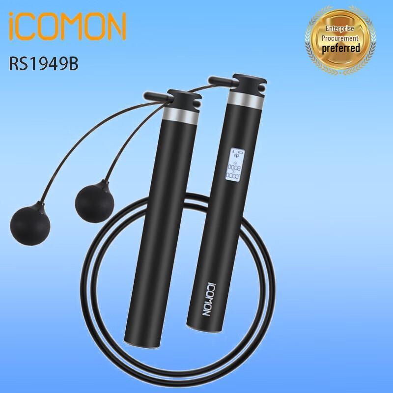 ICOMON Smart Counting Jump Rope