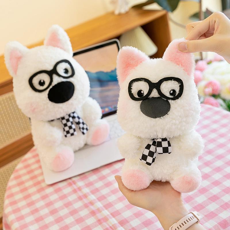 Cute glasses dog plush toy healing dog doll children soothing doll grab machine doll