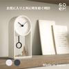 Soem Clock CGY Table Clock Analog Small In No Second Hand Silent Gift [Desk Clock] [Made Japan] (Charcoal)