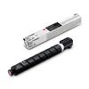 Canon NPG-67 Original High-Capacity Four-Color Toner Cartridge Set