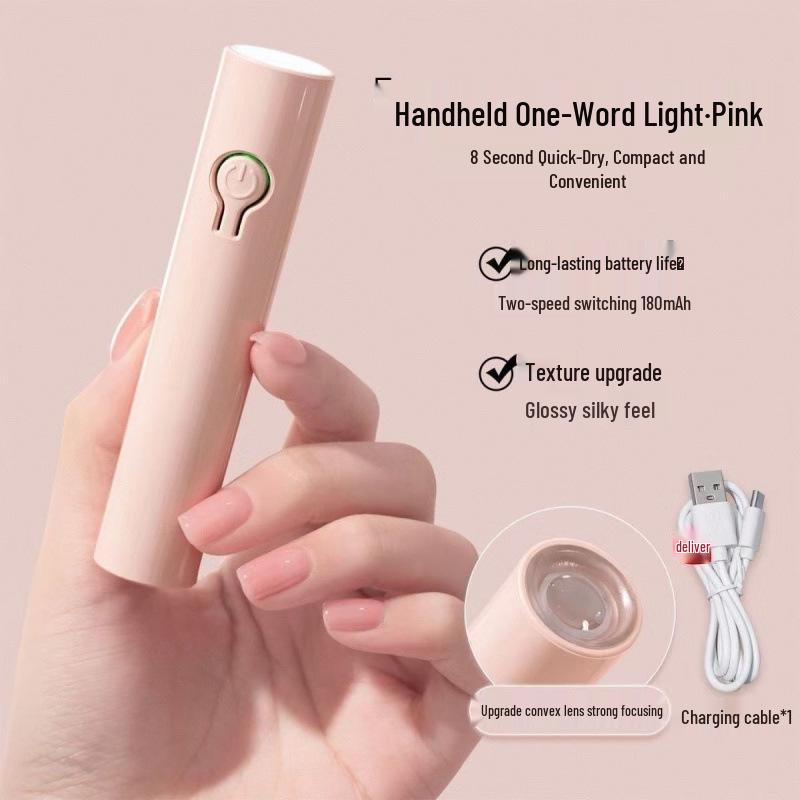 Портативная быстросохнущая перезаряжаемая УФ-лампа Miss Honey для маникюрных салонов