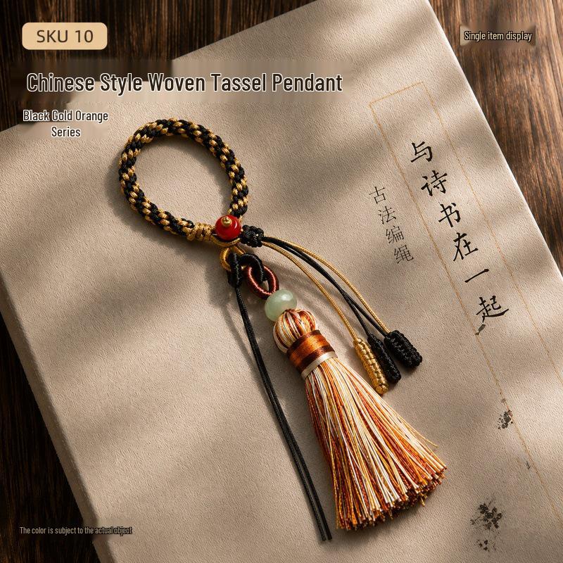 Gradient Tassel Fringe Woven Finger Ring Buckle Keychain Pendant