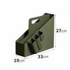 Tenma VAZZO Mobile File 10cm Wide x 33cm Deep x 27cm with Handles for Carrying Desk and with Convenient Pockets for Small Item Storage Box, Green,