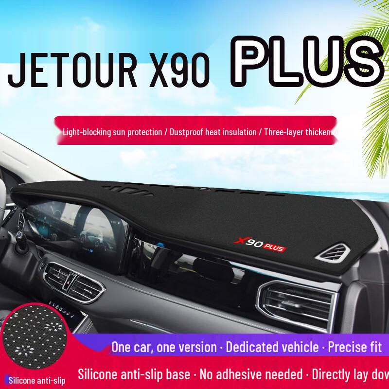 Jetour X90 PLUS Armaturenbrett Blendfreier Schutz: Sonnenschutz, Dekoration und Wärmeisolierung für die Konsole