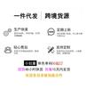 American retro street spice butterfly embroidery design sense old jeans children summer slim slim slim slim pants