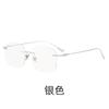 Gold Silver Frame Rimless Women Square Glasses Fashion Retro Frameless Eyewear Frame Eyeglasses Anti Blue Light Radiation