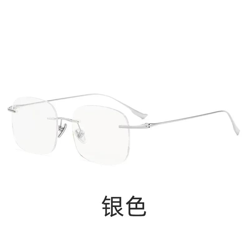 Gold Silver Frame Rimless Women Square Glasses Fashion Retro Frameless Eyewear Frame Eyeglasses Anti Blue Light Radiation