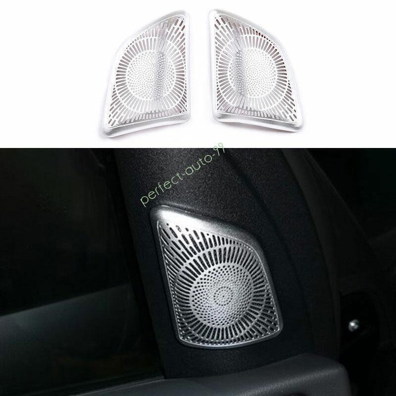 For Benz GLE GLS 2020-2023 2024 Silver Alloy A Pillar Speaker Sound Cover Trim