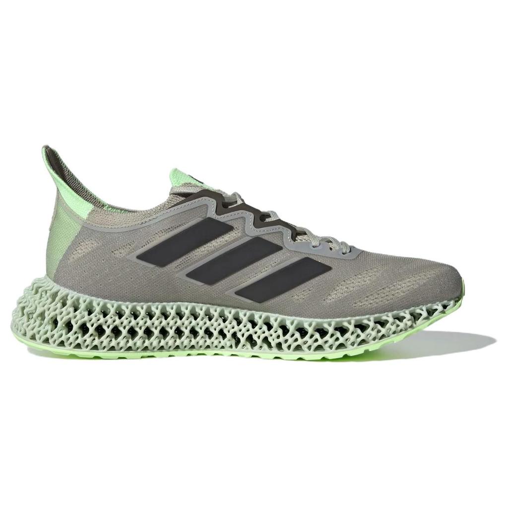 4DFWD Adidas 3 'Putty Grey Silver Pebble' ID3489