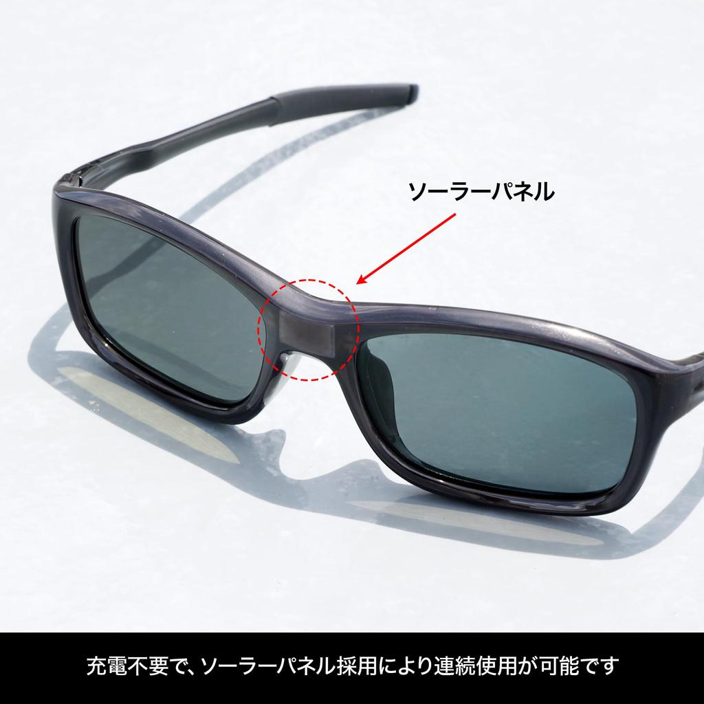 Dress Smart Sunglasses Dimming Polarized for Solar No Charging Easy to Waterproof 0.1s (Instant Sunglasses) Fishing, Egging, Driving, Polarized,