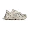 Adidas Originals Oztral Comfortable Versatile Kids Casual Shoes Kids Casual Shoes Gray IG7397