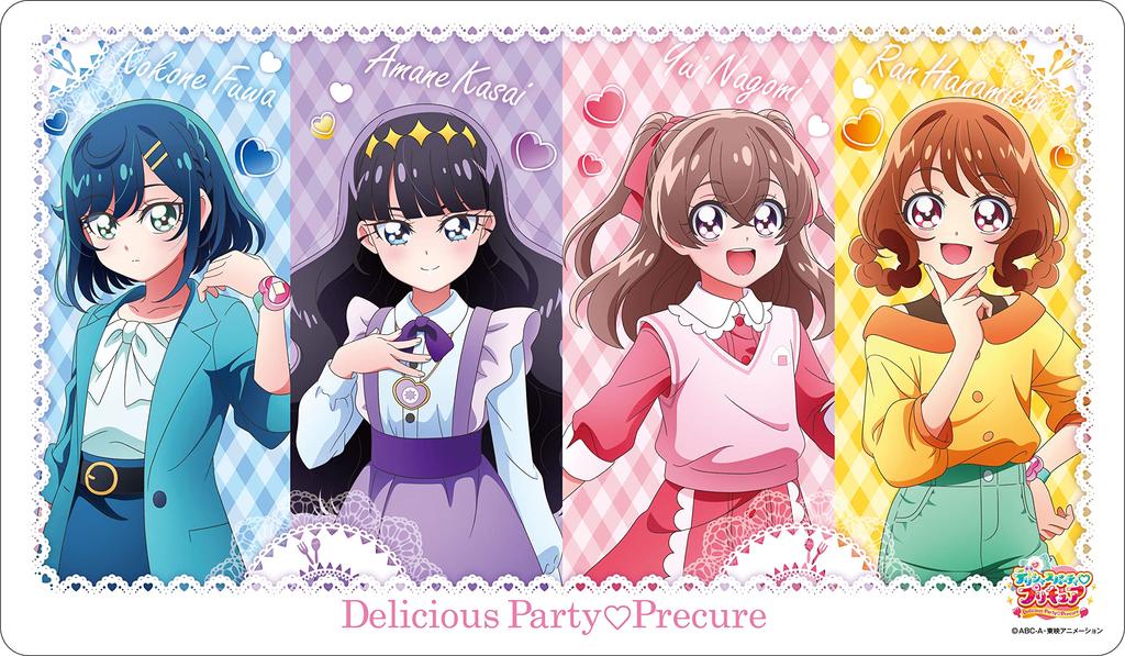 Delicious Party PreCure Character Rubber Mat (B) (ENR-062)
