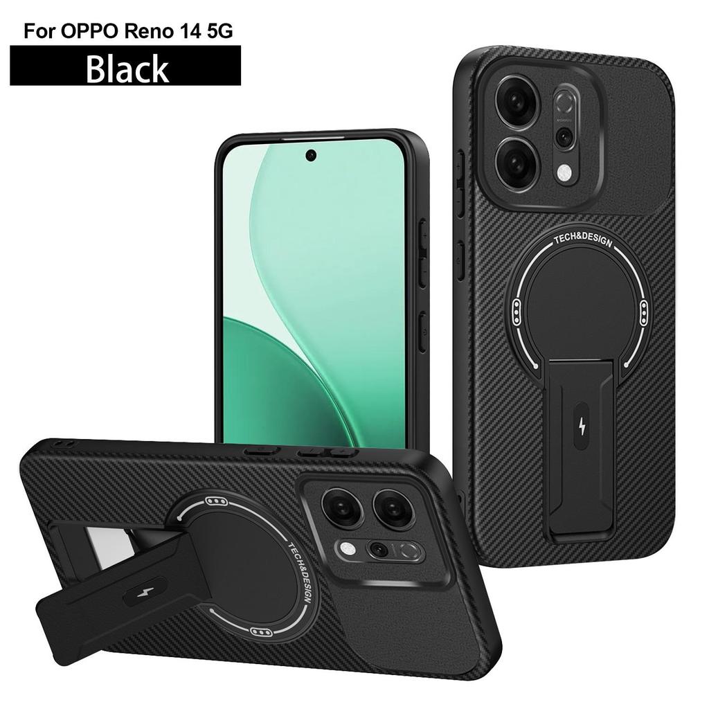 OPPO Reno Magnetic Carbon Fiber Stand Case for Reno14PRO, 14F, 13F, 12, A6PRO, A5X, A3X