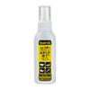 LITE Super Oil Mist G-7