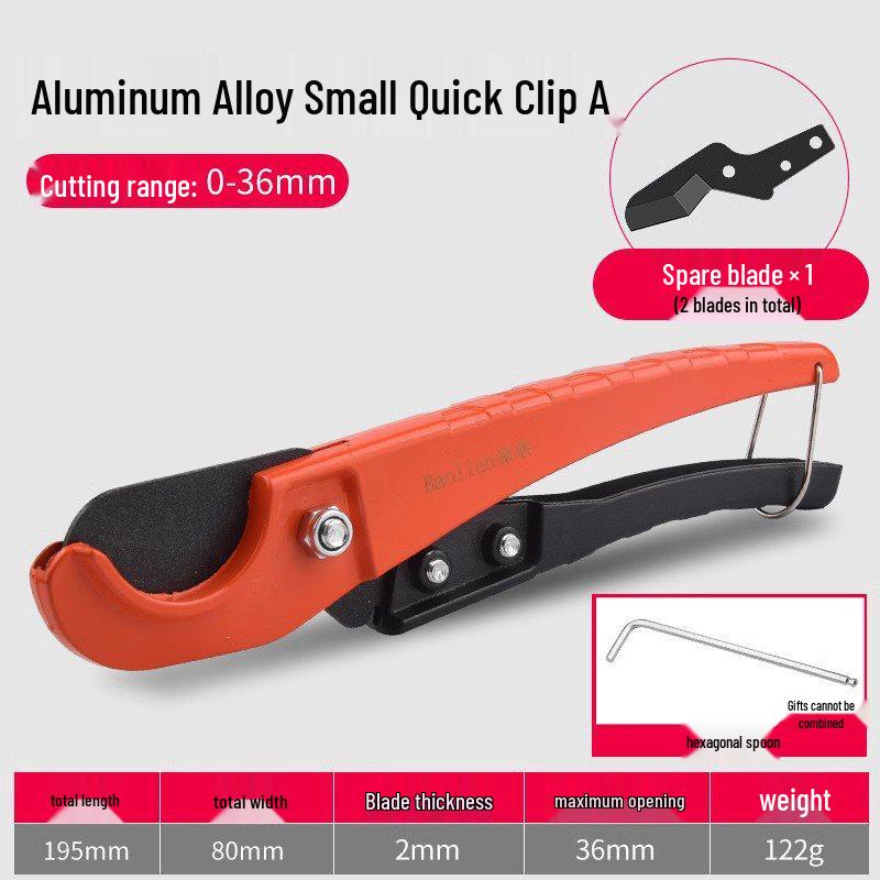 PPR PVC Pipe Cutter: Professional Quick-Cut Tool for Water Pipes & Conduits