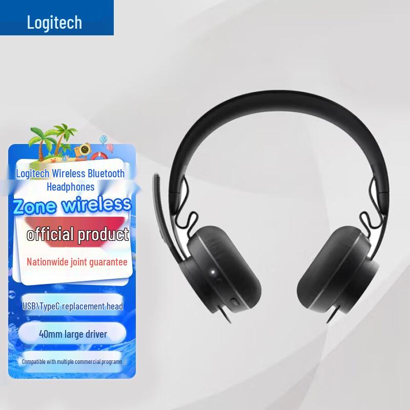 

Logitech Zone Wireless Bluetooth Headset for Teams