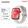 Huawei WATCH FIT 3 Chytré hodinky (CN verze)