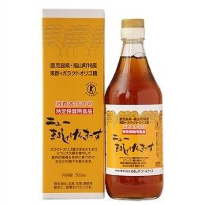 New Marushige Gen Kiss X 2 4979246287093 (500ml) JAN