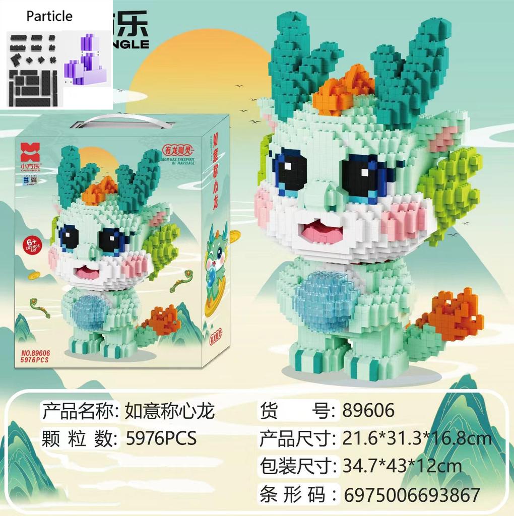 Kawaii Chinesischer Drache Magische Bausteine Glücksbringendes Modell Cartoon 3D Zusammensteckbare Verbindungssteine Figuren Spielzeug Für Kinder Geschenk