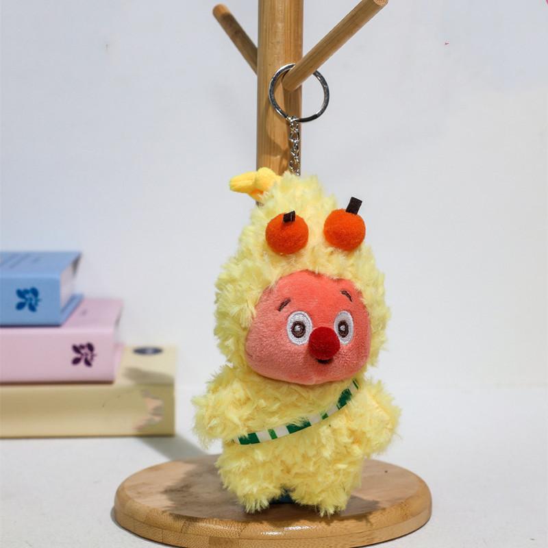 Cute Figurine Doll Pendant – Soft Plush Keychain, Cartoon-Style Gift for Friends & Family
