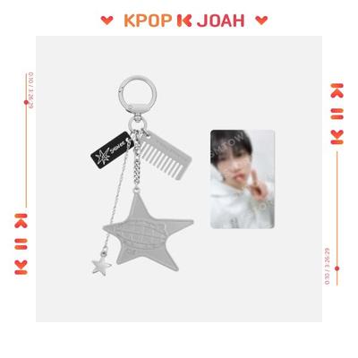 (SPIEGEL-SCHLÜSSELANHÄNGER-SET) 2025 17. JAHRESTAG MD