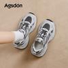 Platform Dad Shoes New Autumn and Winter Great-looking Soft-soled Sports Shoes Casual Running Shoes