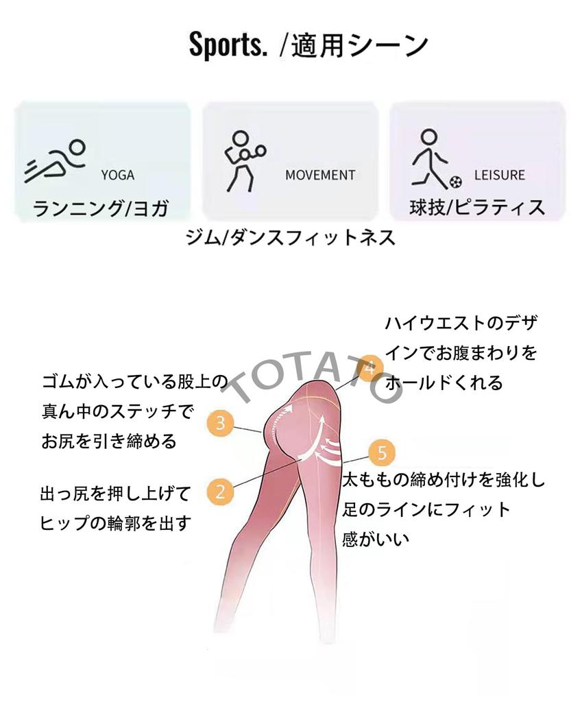 Short Yoga High [VTOTV] Women's Leggings, Hip-Lifting Pants, 5/8 Length, Summer, Waist, Butt-Shaping, Stretchy, Moisture-Wicking, Quick-Drying