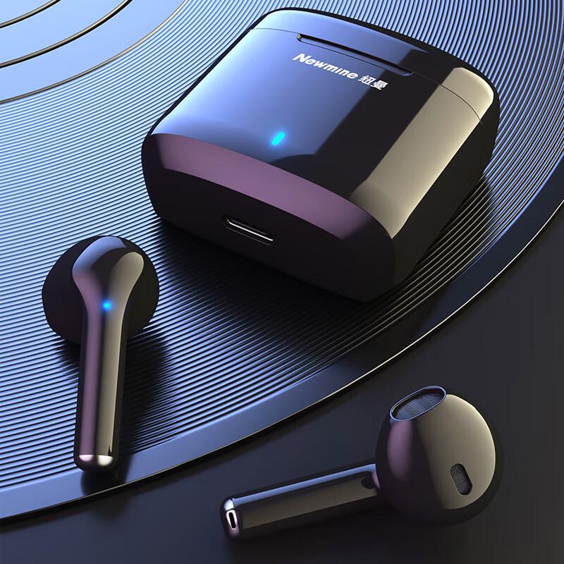 Newsmy TWS-X5 Active Noise Cancelling Half In-Ear Wireless Earbuds