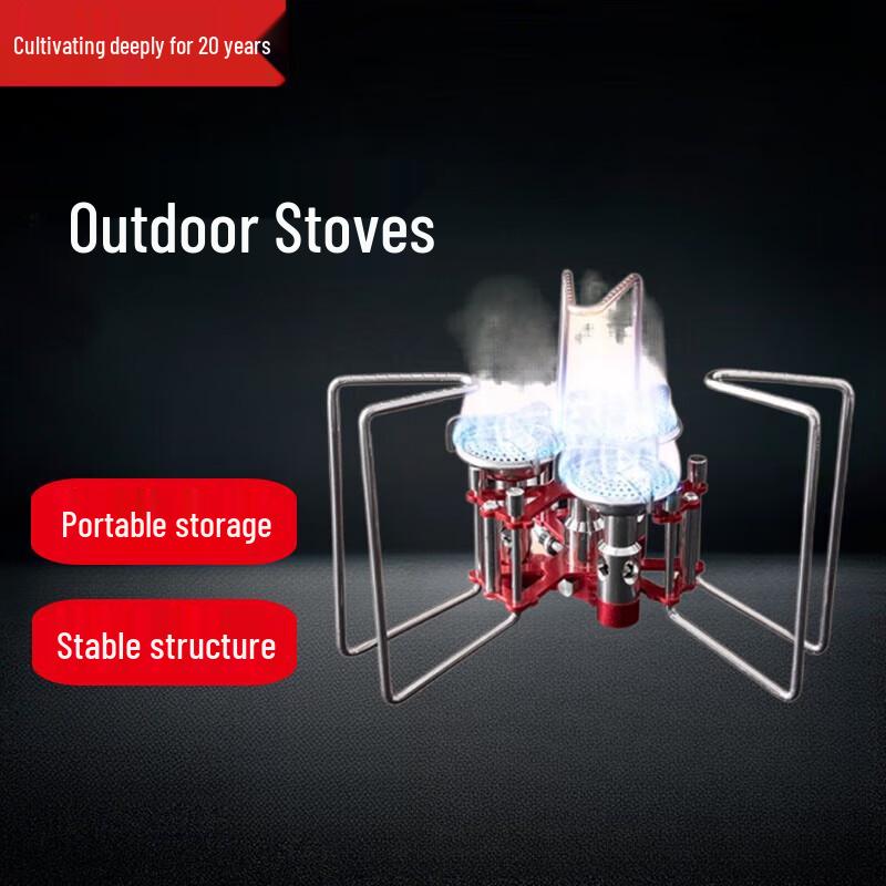 Bei Fu Portable High-Power Triple-Burner Gas Stove