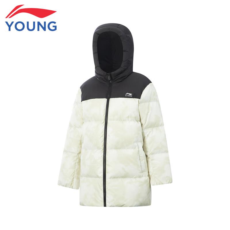 Li-Ning Boys' Water-Repellent Duck Down Jacket