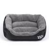 Winter Warm Semi-Enclosed Cat Mat Bed - Machine Washable, Square Pet Nest & Dog Cushion