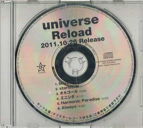 

CD UNIVERSE - Reload DDCF80367 DEFSTAR 2011 Japan Japanese Pop/Rock Used