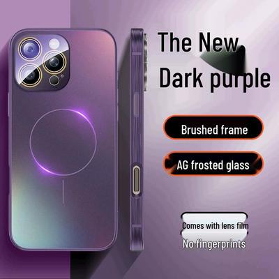 iPhone 16PRO Matte Magnetische Hülle: Dünn, galvanisiert, gebürstete weiche Kante mit Ring für iPhone 15.