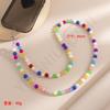 Ins Macaron Color Beaded Long Mobile Phone Chain Fashionable and Convenient Messenger Mobile Phone Lanyard Lanyard