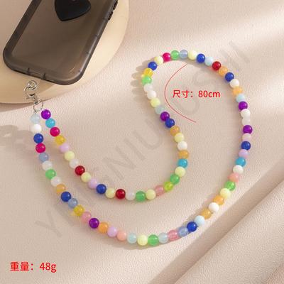 Ins Macaron Color Beaded Long Mobile Phone Chain Fashionable and Convenient Messenger Mobile Phone Lanyard Lanyard