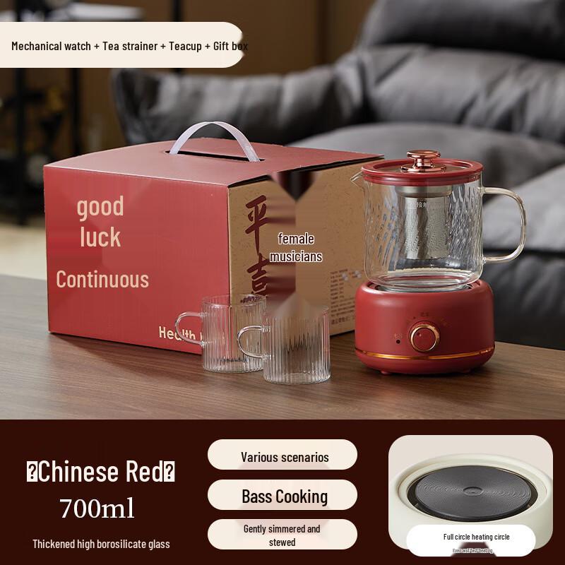 Wutuo Small Office Health Kettle