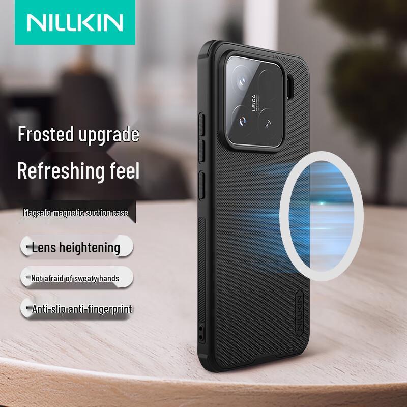 

Матовий чохол Nillkin Shield Pro Series проти відбитків пальців для Xiaomi Xiaomi 15