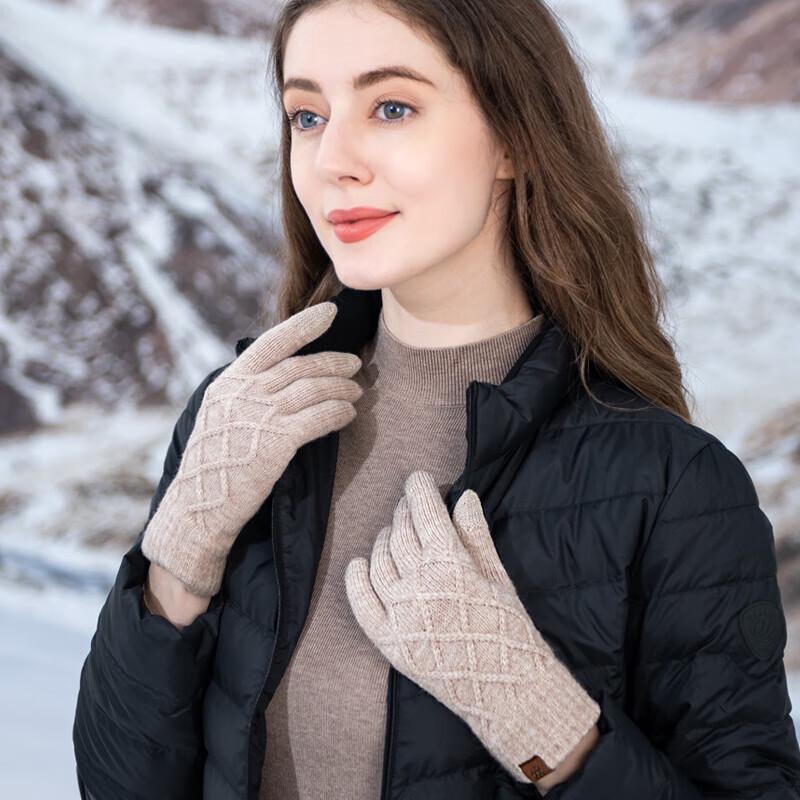XiHong Winter Knitted Five-Finger Gloves