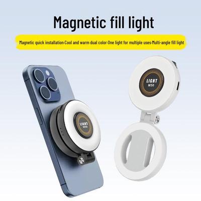 Portable Magnetic Fill Light for Outdoor Selfies & Live Streaming - Telescopic, Handheld Beauty Light