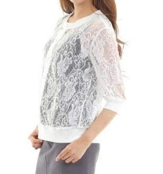 Sarah Rose Lace Sleeve Floral Print Knit Summer Cardigan with Button Front and Women's Cardigan, 5/8 See-Through U-Neck (XL, White)