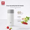 ZWILLING Stainless Steel Portable Tea Infuser Insulated Travel Mug