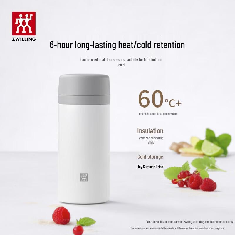 ZWILLING Stainless Steel Portable Tea Infuser Insulated Travel Mug