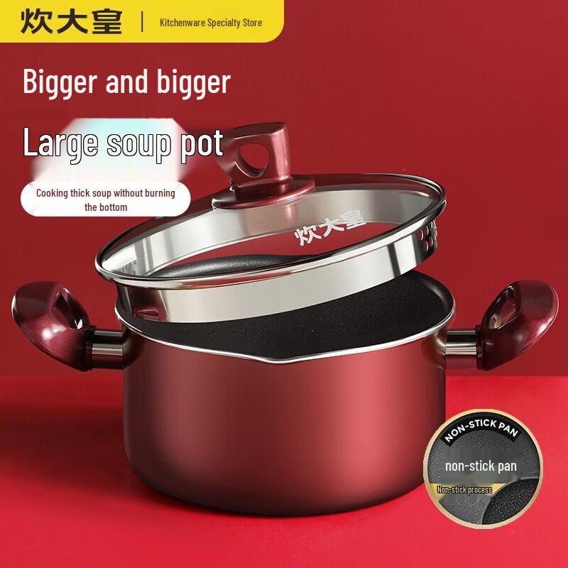 

COOKER KING 22cm Non-Stick Soup Pot