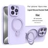 iPhone 17 Pro Max Liquid Silicone Magnetic Rotating Stand Protective Phone Case