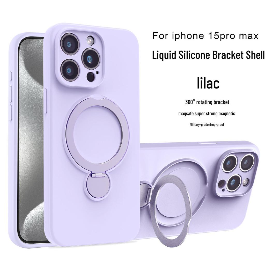 iPhone 17 Pro Max Liquid Silicone Magnetic Rotating Stand Protective Phone Case